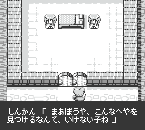 yu-sha_01.png