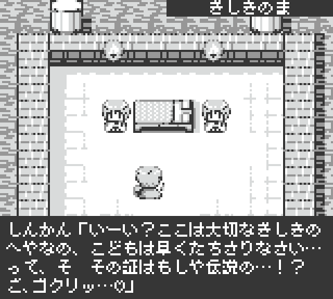 yu-sha_02.png
