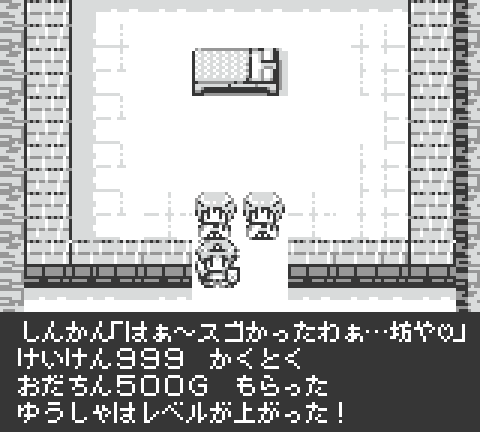 yu-sha_03.png